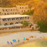 Lalloudes Hotel Mani Bed & Breakfast 4*
